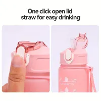 700ml Rainbow Sports Straw Water Bottle thumbnail 5