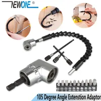 Adjustable Right Angle Screwdriver Set thumbnail 1