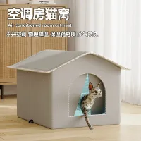 Portable Cooling Pet Bed Ice Mat thumbnail 3