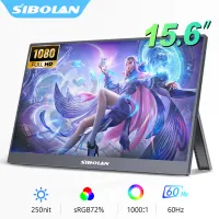SIBOLAN 15,6" портативний FHD монітор thumbnail 1