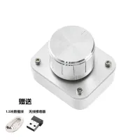 Keysilk 3Mode Wireless Volume Controller thumbnail 6