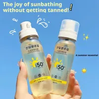 Korean SPF 50+ Sunscreen Spray thumbnail 1