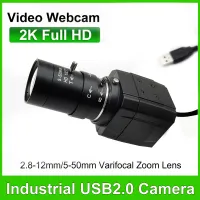 2K/4K Varifocal Streaming Webcam thumbnail 1