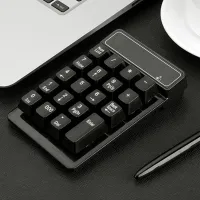 22-Key Waterproof Wireless Numpad thumbnail 1