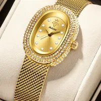 Minimalist Oval Dial Ladies' Watch thumbnail 1
