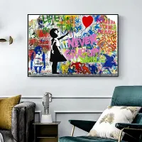 Boho Arch Canvas Wall Art 3-Piece Set thumbnail 6