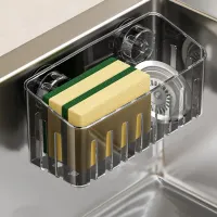 Suction Cup Kitchen Sink Caddy Rack thumbnail 1