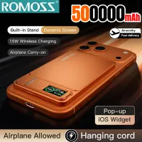 ROMOSS 500000mAh Magnetic Power Bank thumbnail 1