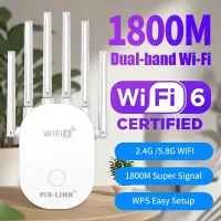 PIXLINK AX1800 WiFi 6 Router thumbnail 1