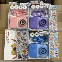 Kids Instant Print Digital Camera Toy thumbnail 2