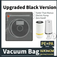 3D Printer Filament Vacuum Storage Bag thumbnail 3