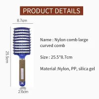 Detangling Hair Brush Bristle & Nylon Comb thumbnail 3