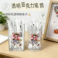 One Piece Pen Holder Organizer thumbnail 6