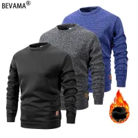 Men's Fleece Lined Crew Neck Sweatshirt thumbnail 1