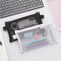 1pc Transparent Mesh Pencil Case Storage Student Simple Pencil Bag Large Capacity Pouches Stationery Organizer Pencilcase Holder thumbnail 6