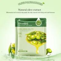 10pcs Natural Plant Korean Sheet Mask thumbnail 4