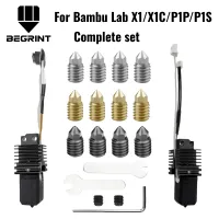 Bambu Lab X1/P1 Series Complete Hotend thumbnail 1