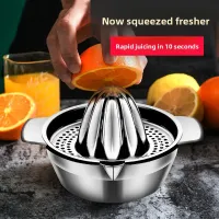 Manual Citrus Juicer thumbnail 3