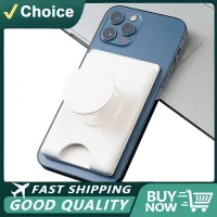 Magsafe Card Holder with Expanding Grip thumbnail 1