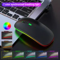 Wireless Dual Mode Bluetooth Mouse thumbnail 4