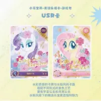 KAYOU MLP Rainbow Bag Blind Box thumbnail 3