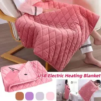 USB Heated Winter Shawl Blanket thumbnail 1