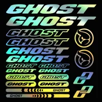 G178 Bike Frame Vinyl Stickers thumbnail 5