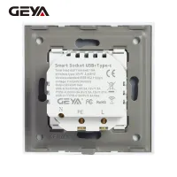 GEYA WiFi Smart EU Socket 20W Type-C thumbnail 2