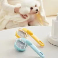 Soft Silicone Pet Bath Brush thumbnail 6