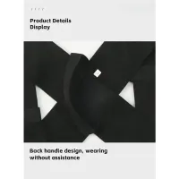 Adjustable Posture Correction Belt thumbnail 4