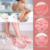 Silicone Back Brush Foot Massage Mat thumbnail 1