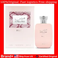 Rasasi Hawas Eclat Women EDP 3.4oz thumbnail 1