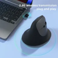 Vertical Wireless Mouse 2.4G + Bluetooth 5.2 thumbnail 3