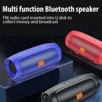 Портативная Bluetooth сабвуферная колонка thumbnail 2