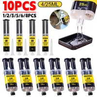 Epoxy Resin AB Super Glue Kit thumbnail 1