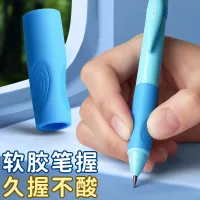 M&G 2.0MM Auto Pencil with Grip thumbnail 3
