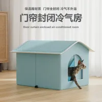 Portable Cooling Pet Bed Ice Mat thumbnail 5