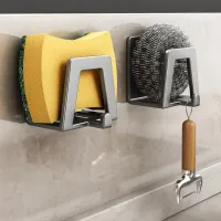 Stainless Steel Self-Adhesive Sink Caddy thumbnail 1
