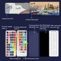 90 Color Solid Watercolor Set thumbnail 3