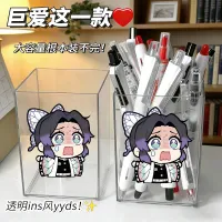 Demon Slayer Pen Holder Organizer thumbnail 4