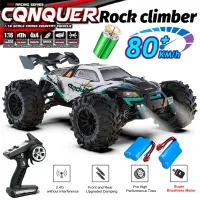 4WD RC Off-Road Buggy Truck - 80KM/H Speed thumbnail 1