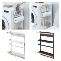 Magnetic Fridge Side Shelf Rack thumbnail 1