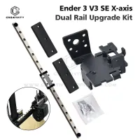 Ender 3 V3 SE Y Axis Upgrade Kit thumbnail 4