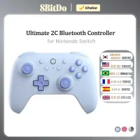 8BitDo Ultimate 2C Bluetooth Controller thumbnail 1