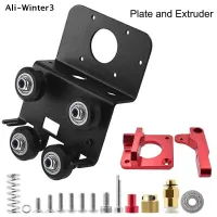 Ender-3 Direct Drive Upgrade Kit thumbnail 3