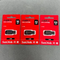 SanDisk Cruzer Blade USB 2.0 Flash Drive thumbnail 6