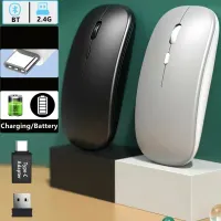 Slim Wireless Bluetooth Mouse thumbnail 1