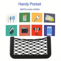 Adhesive Car Seat Organizer Nets thumbnail 4
