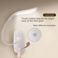 Duckbill Desk Lamp with Touch Dimming thumbnail 3