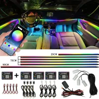 18-in-1 Car Ambient LED Lighting Kit thumbnail 1